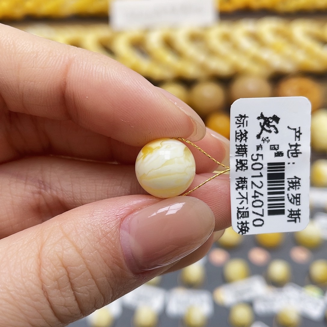 琥珀裸石未镶嵌蜜蜡圆珠11.1mm皮色