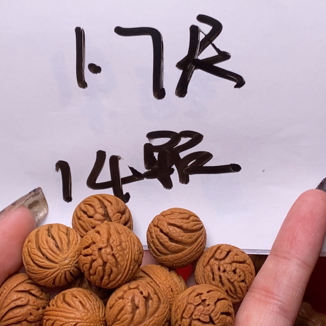 桃核吊坠欣*888888888888