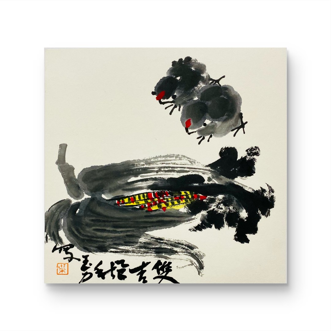 叶玉力国画《双吉图》一平尺