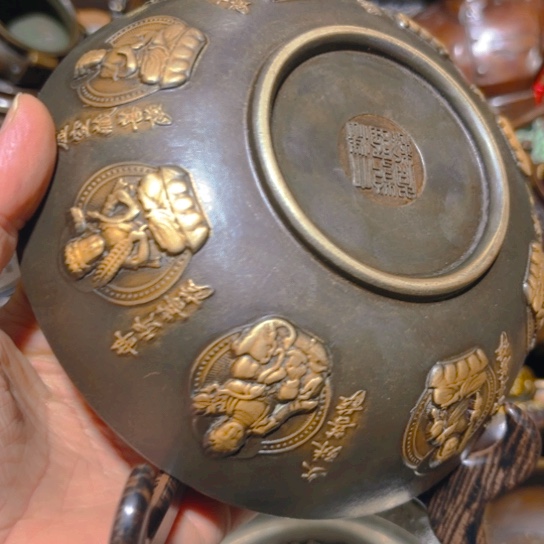 年前发货 铜的。全清了一件不留