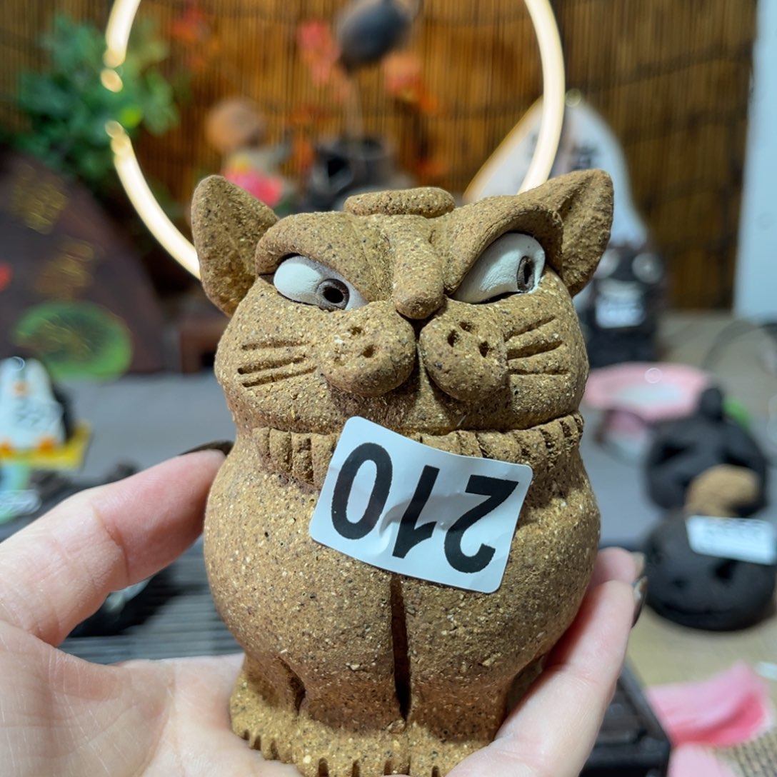 木村信弘柴烧保平