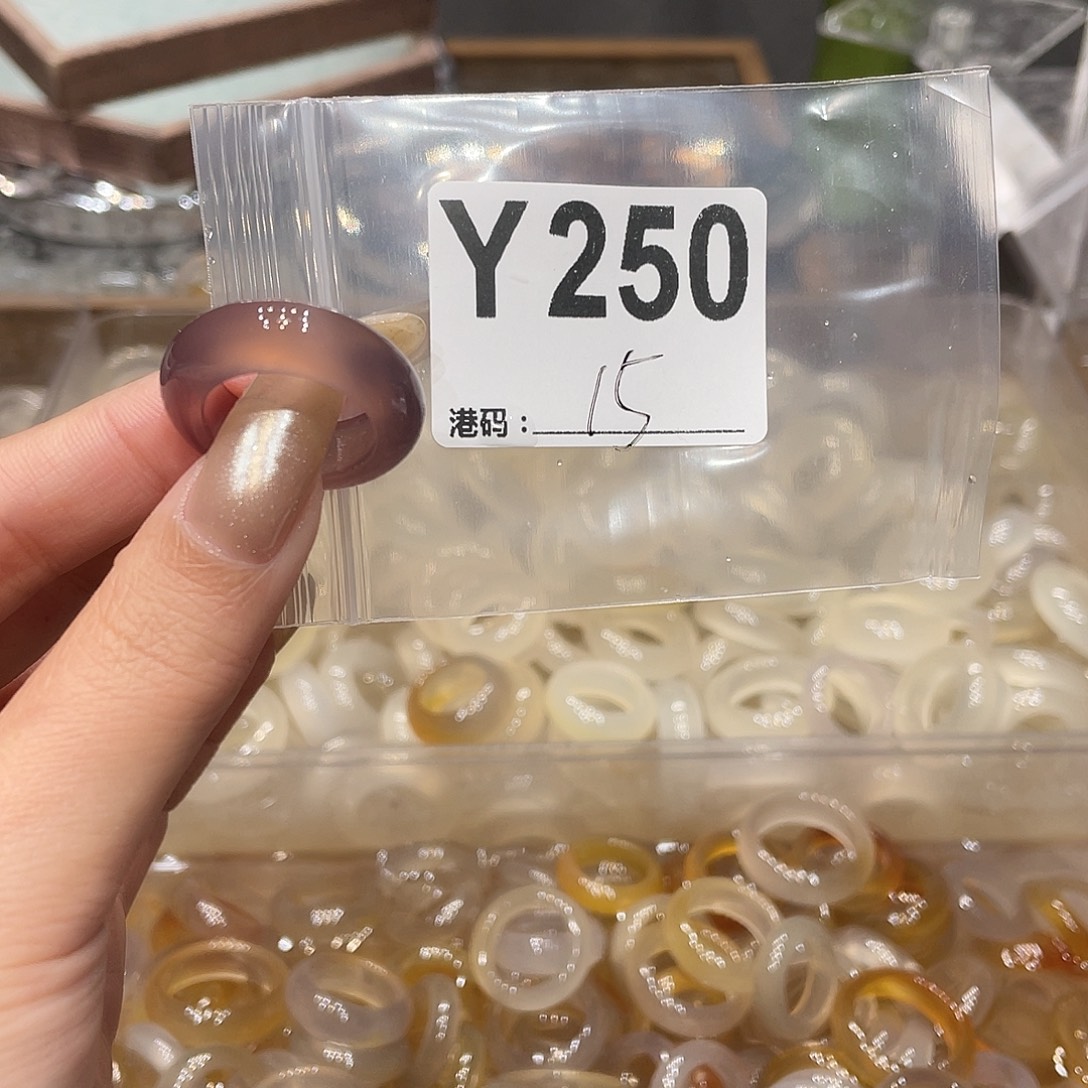 玛瑙/玉髓未镶嵌戒指250