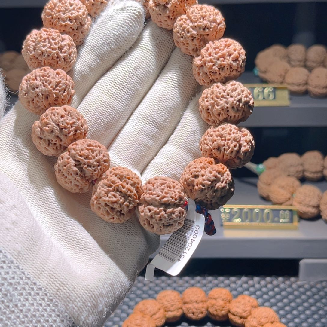 金刚菩提吊坠꧁***꧂五星上将