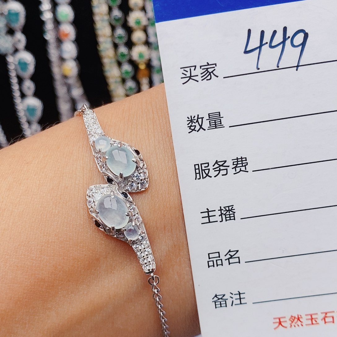 翡翠戒指银S925镶嵌手链