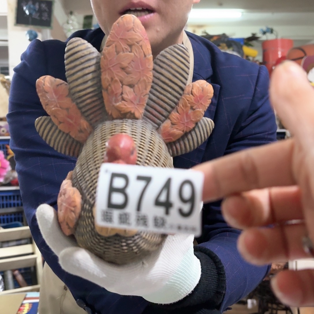 核桃木/黑胡桃（胡桃木）