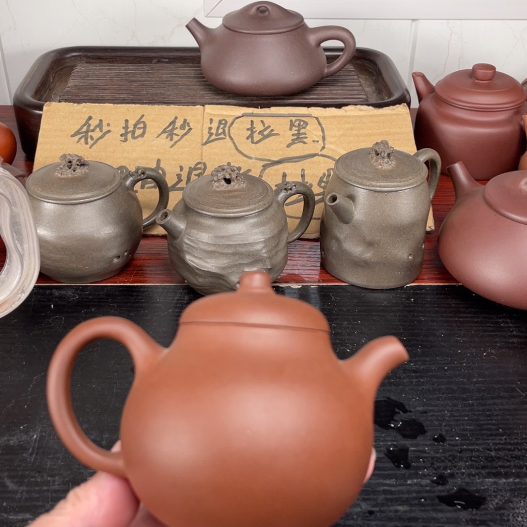 紫砂壶紫砂壶紫砂壶