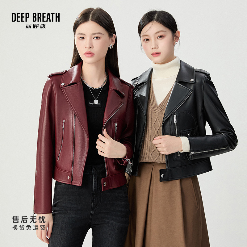 DEEP BREATH深呼吸女装新款时尚真皮短款羊皮衣夹克外套女A400158