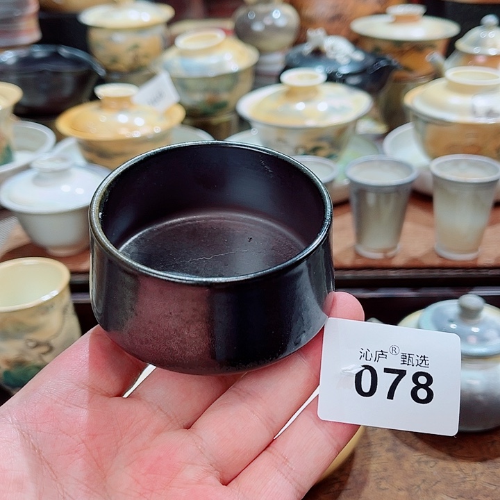 沁庐柴窑古法柴烧全手工茶具