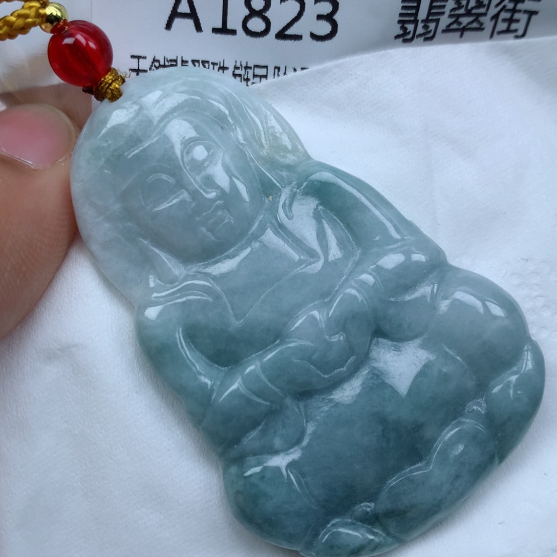 翡翠颈饰未镶嵌吊坠 