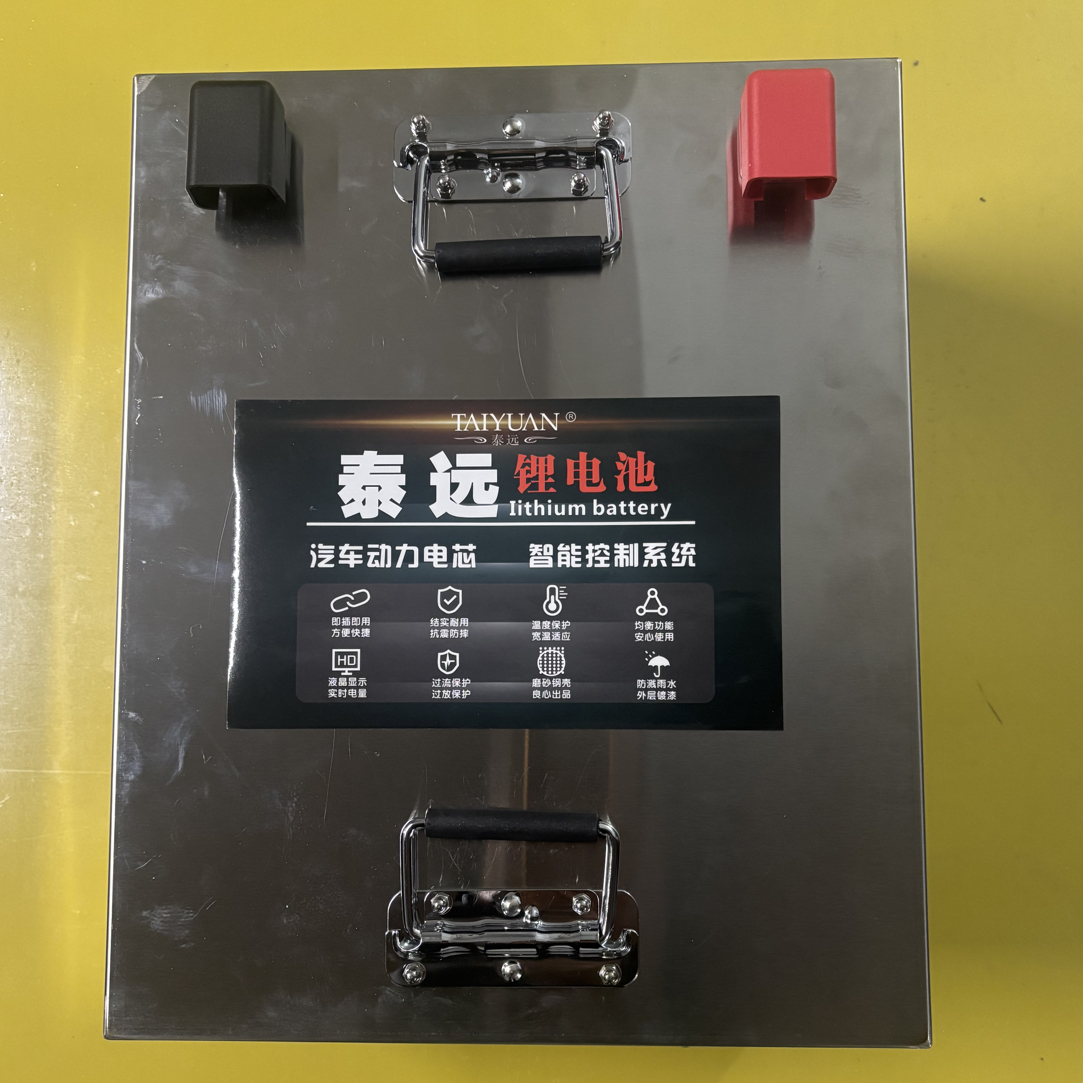 磷酸铁锂电池组60 V119 A h     长456 mm宽360 mm高225 mm