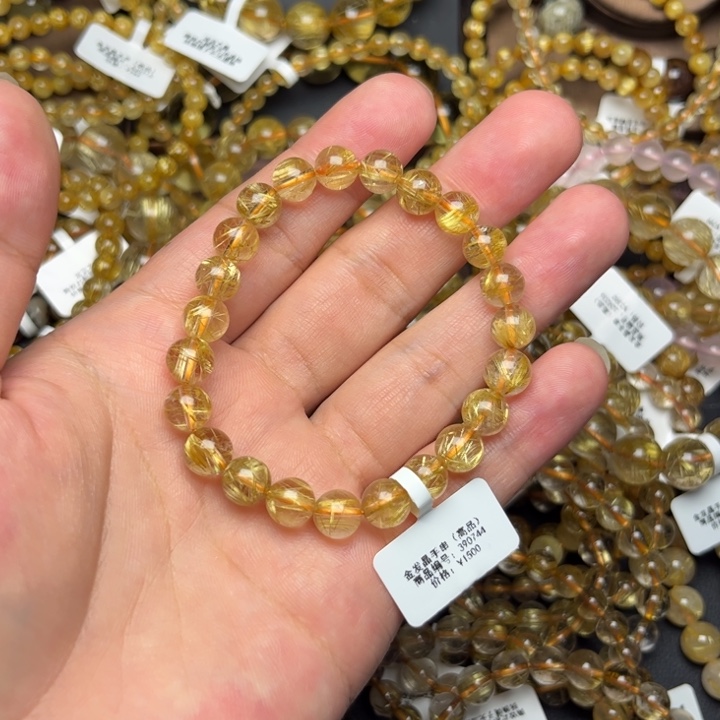 H***贵发晶手串未镶嵌金发晶8mm