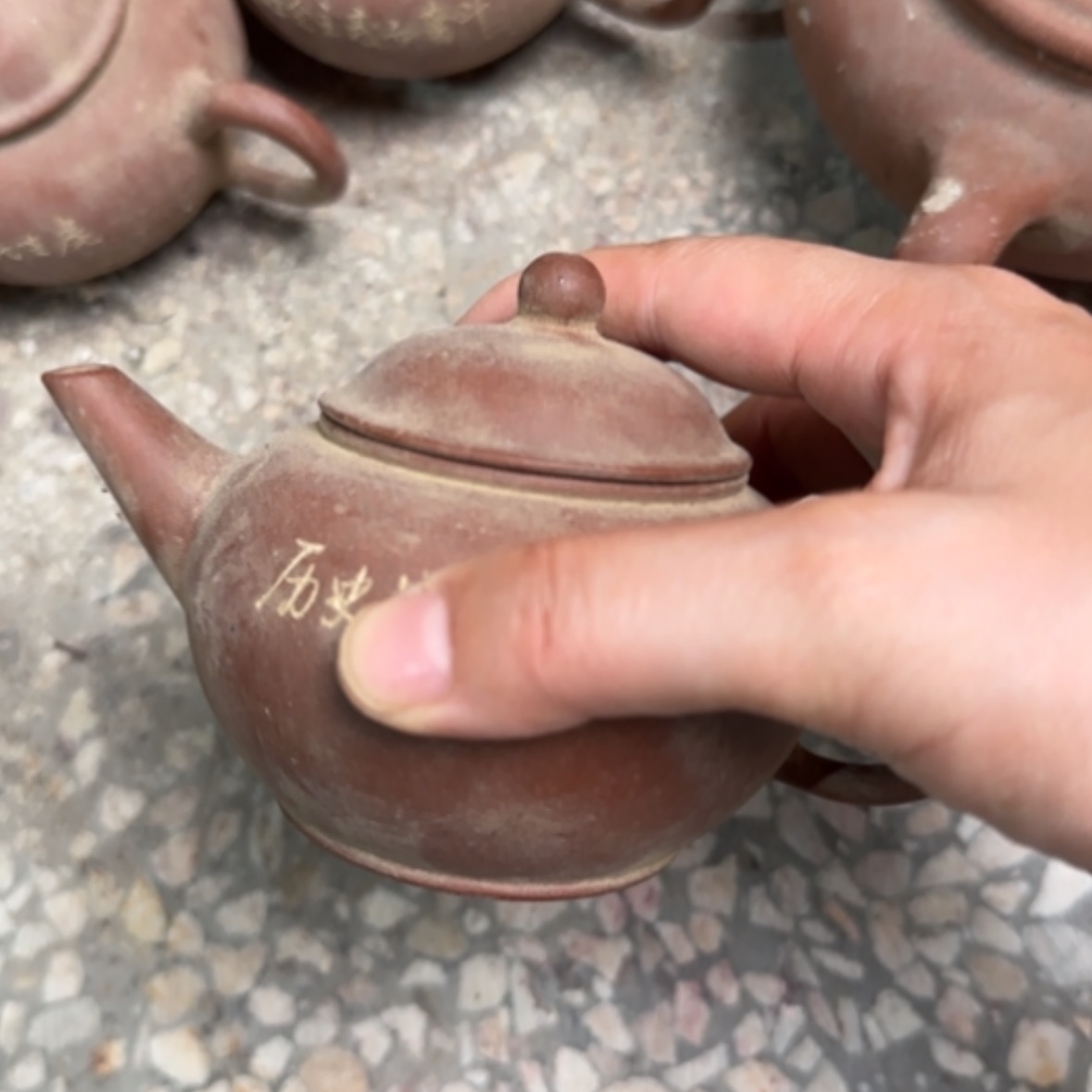【闪购商品】茶壶紫砂紫砂茶具