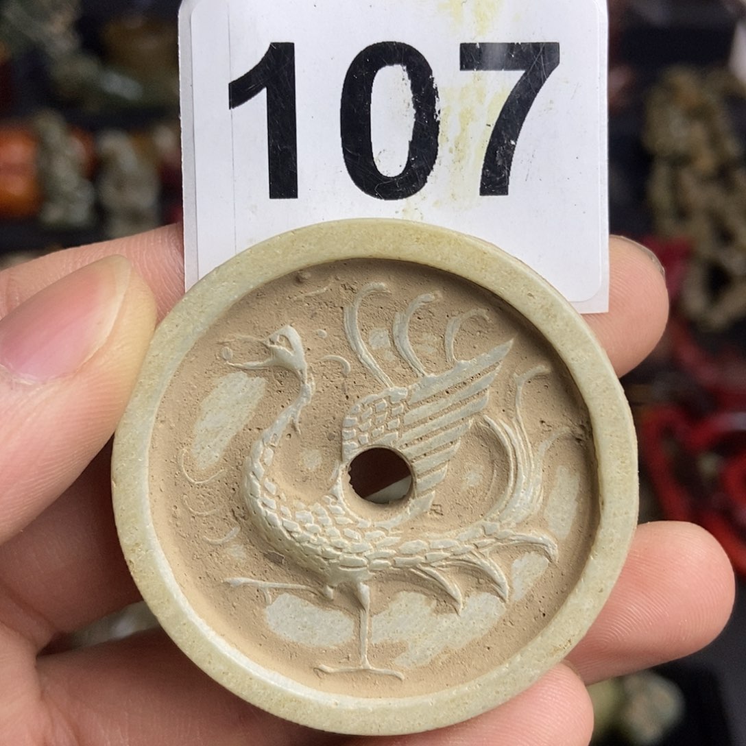 和田玉（糖玉）饰品未镶嵌