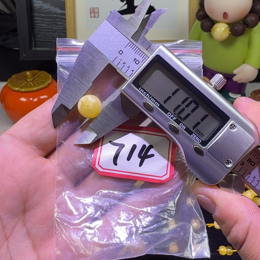 蜜蜡未镶嵌珠宝奇石