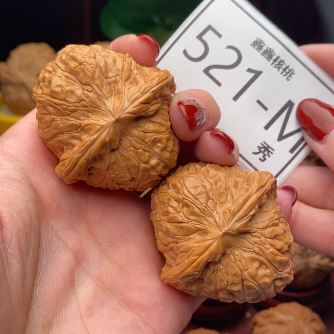 文玩核桃把件南瓜44