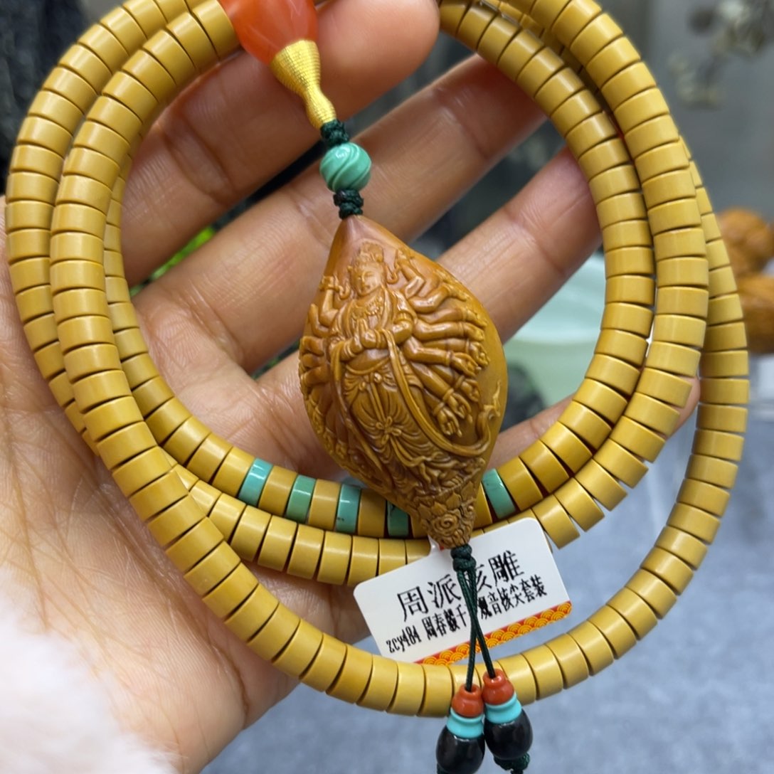 吊坠橄榄核千手观音
