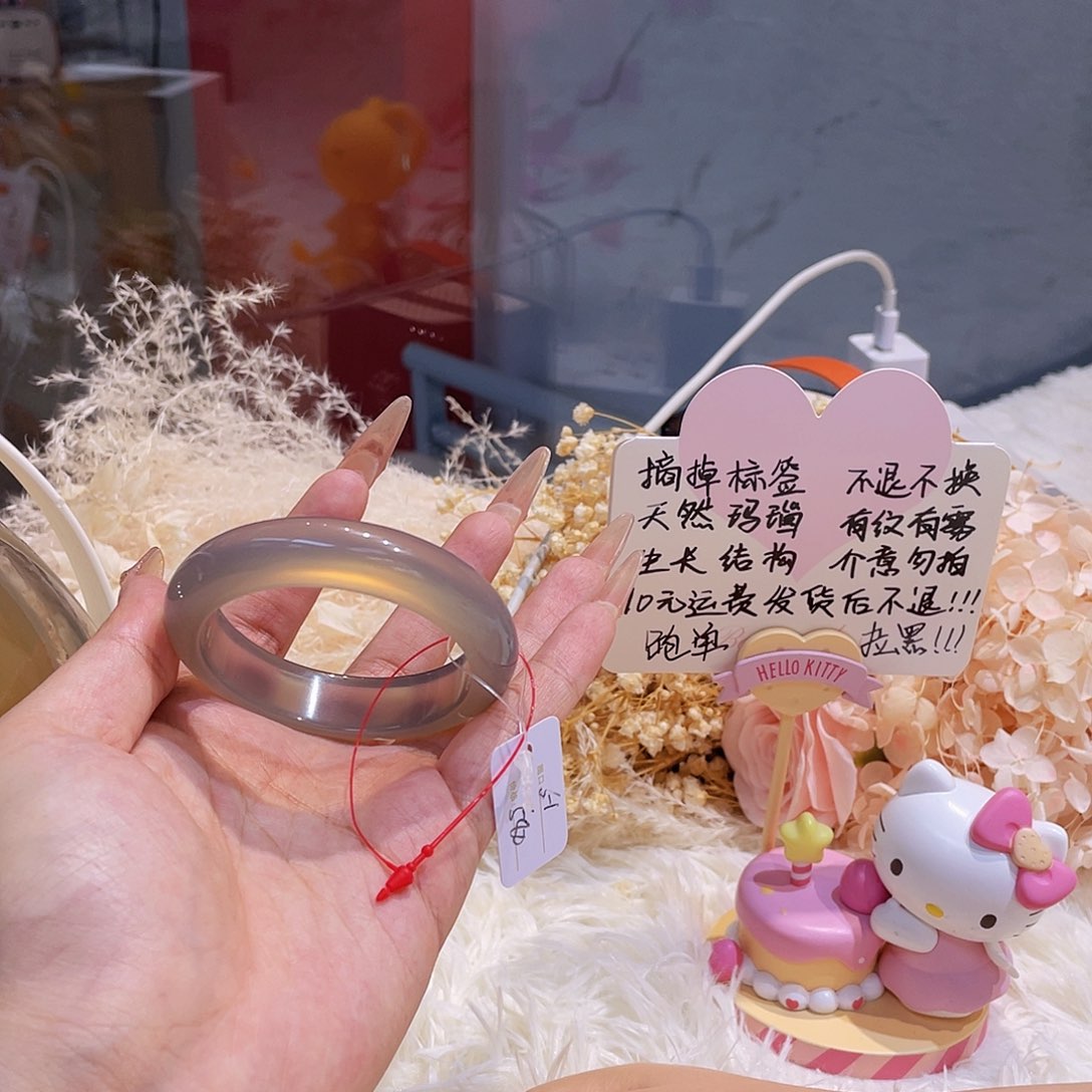 玛瑙/玉髓手镯未镶嵌L**r