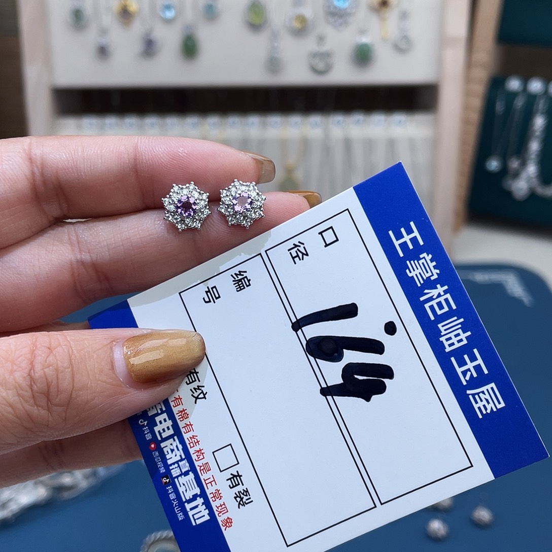 颈饰水晶银S925镶嵌