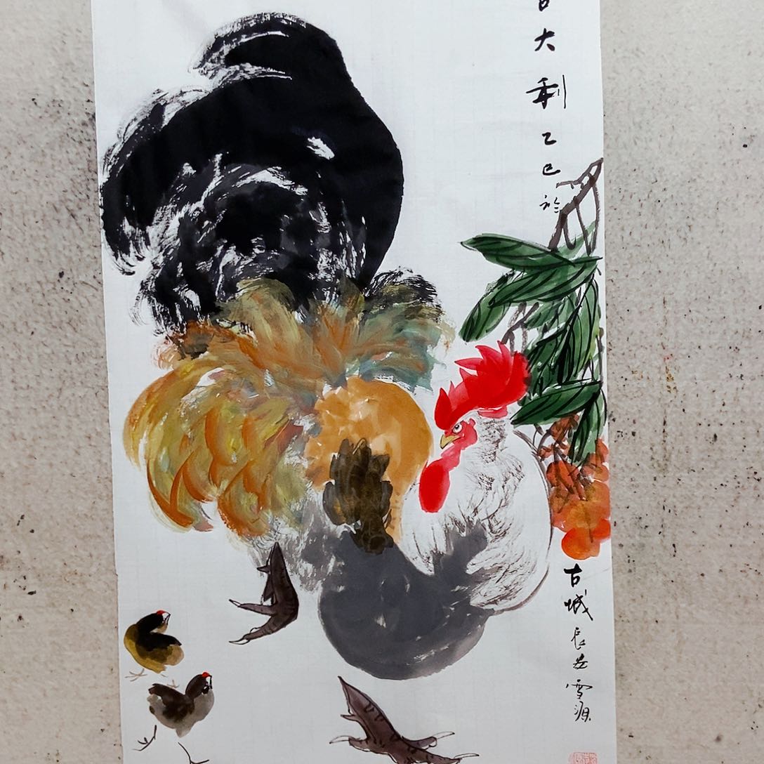 国画你的时候你是…我们还是