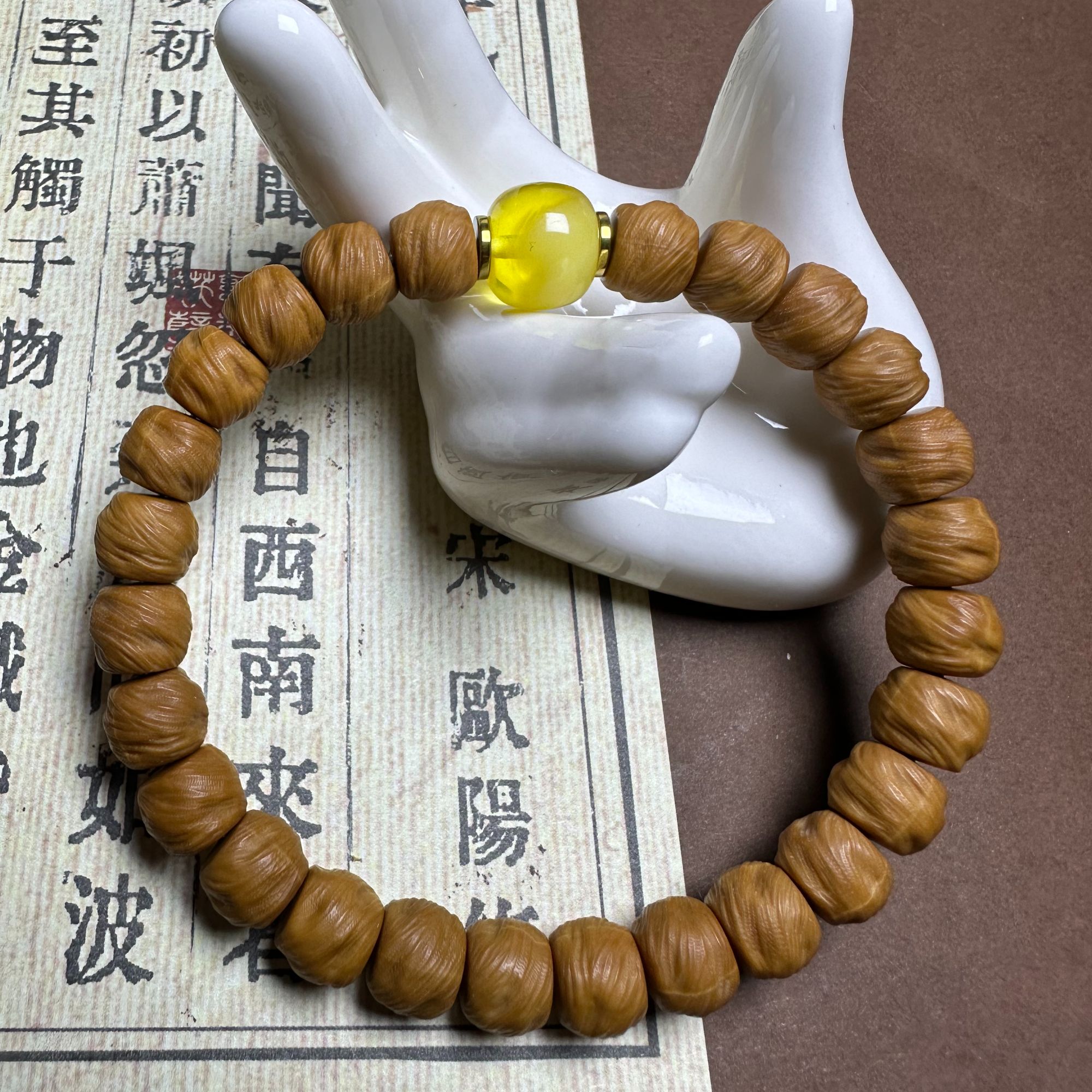 予禧文玩 9小鬼印无相+配饰蜡 高端全品猴头手串