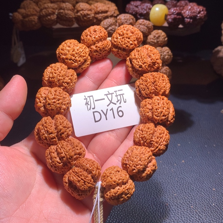 国***安菩提籽类24+云巅梅花