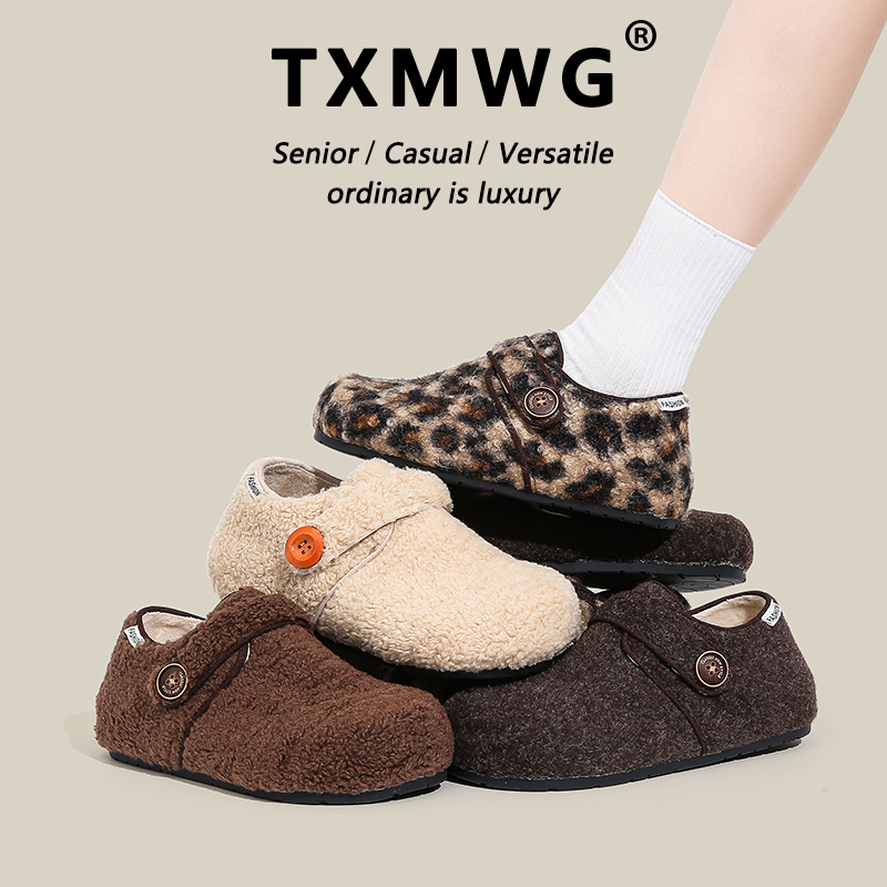 TXMWG品牌勃肯毛毛拖原创设计冬天保暖加绒内增高博肯鞋女61301