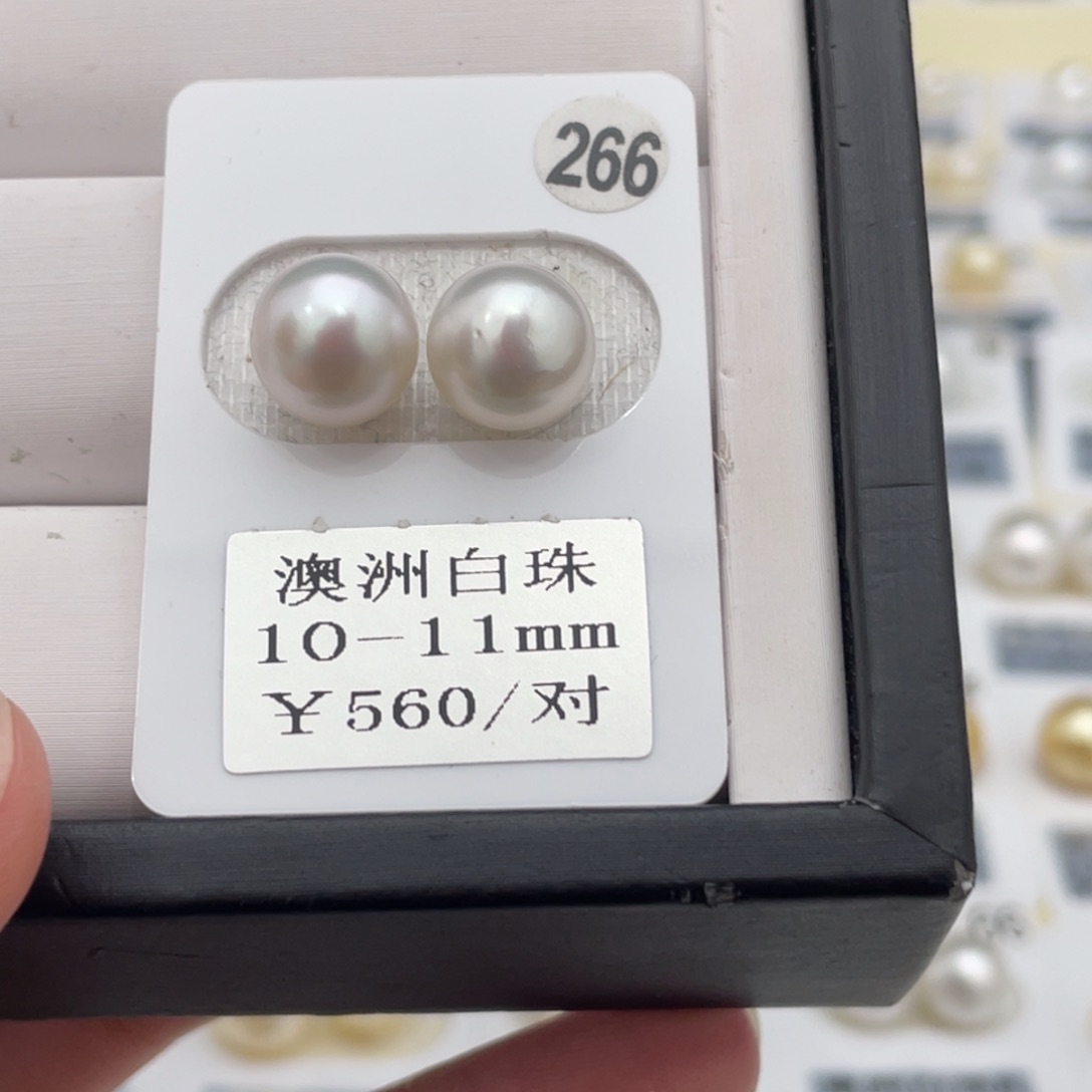 海水珍珠耳饰未镶嵌