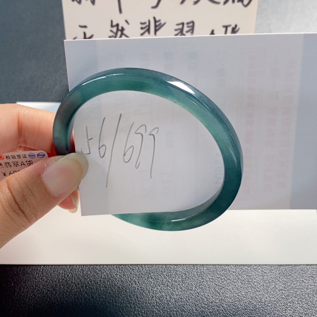 未镶嵌手镯翡翠天然翡翠