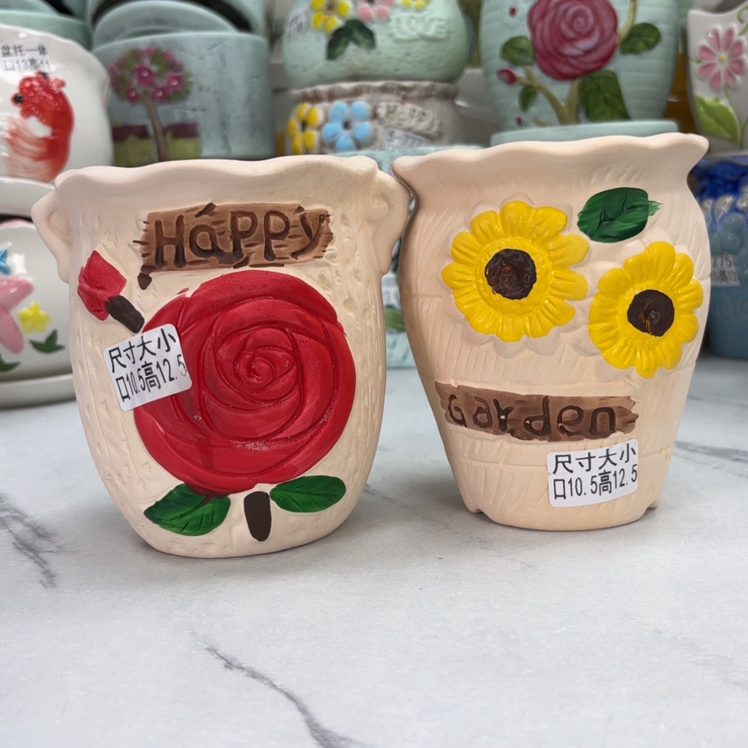 @夏西陶瓷花盆@@58372969