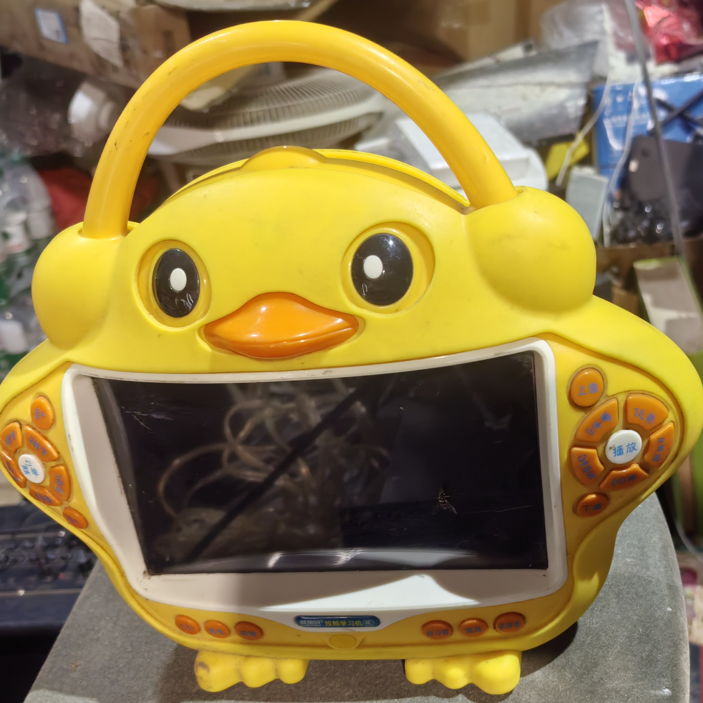 8新  小黄鸭，不包邮。。