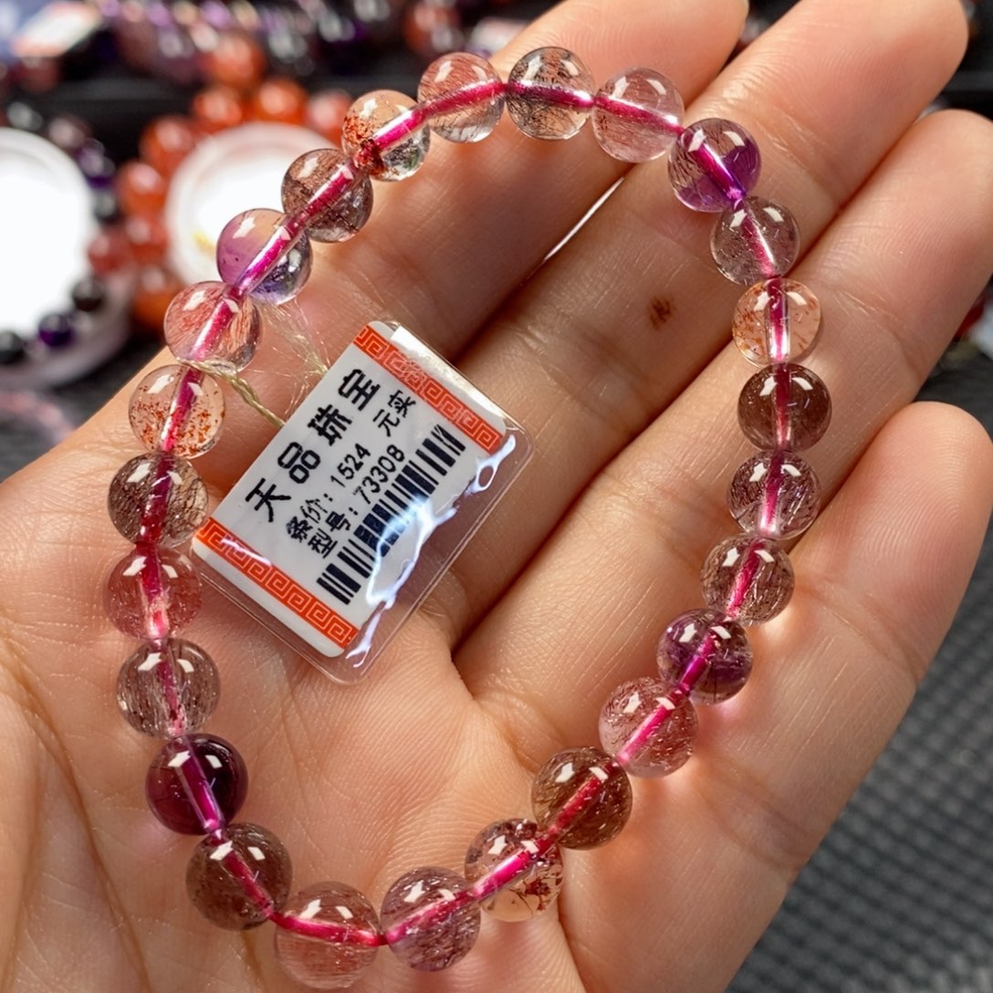 水晶超七手链：73308未镶嵌