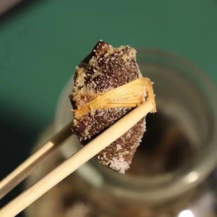 【杰选陈皮】瓮三宝扎 陈皮 咸榄 禾杆草 罐装 250g 拍一发四