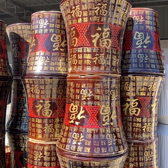 喇叭福特大口38高38福利