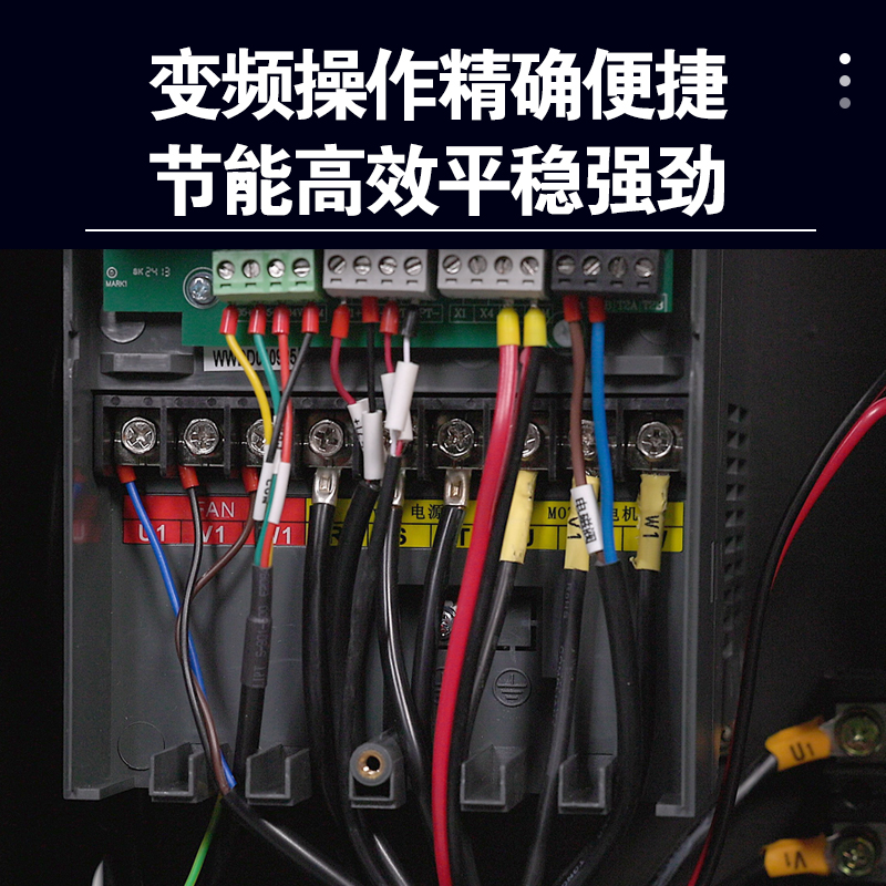 2.5kw工频空压机