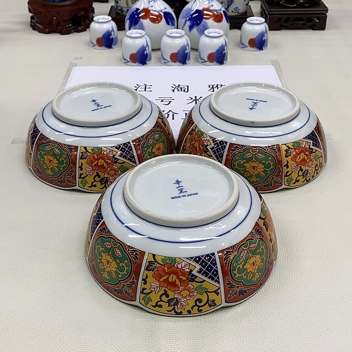 摆件口径16正品保真