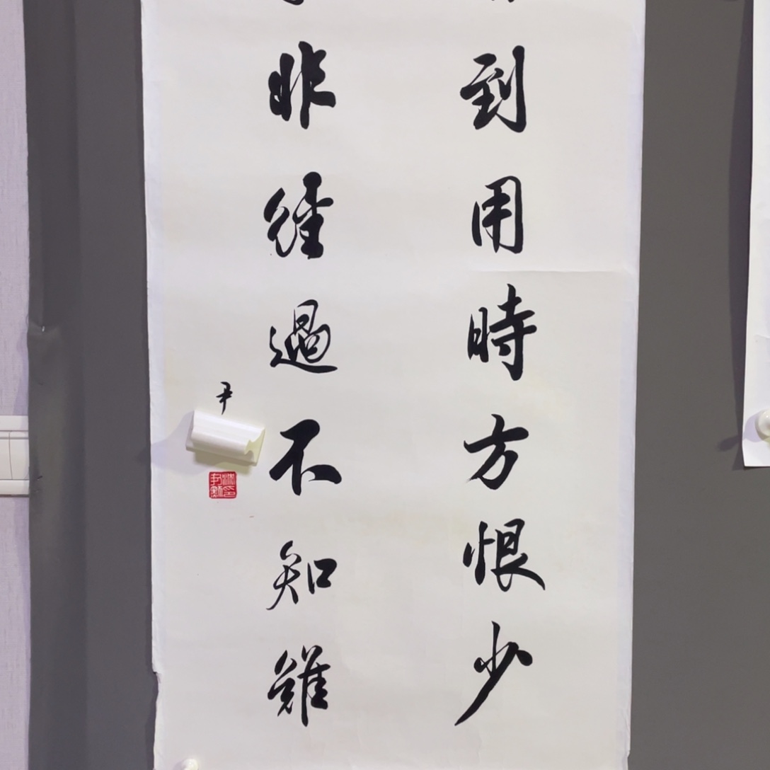 年画作品欣赏作品