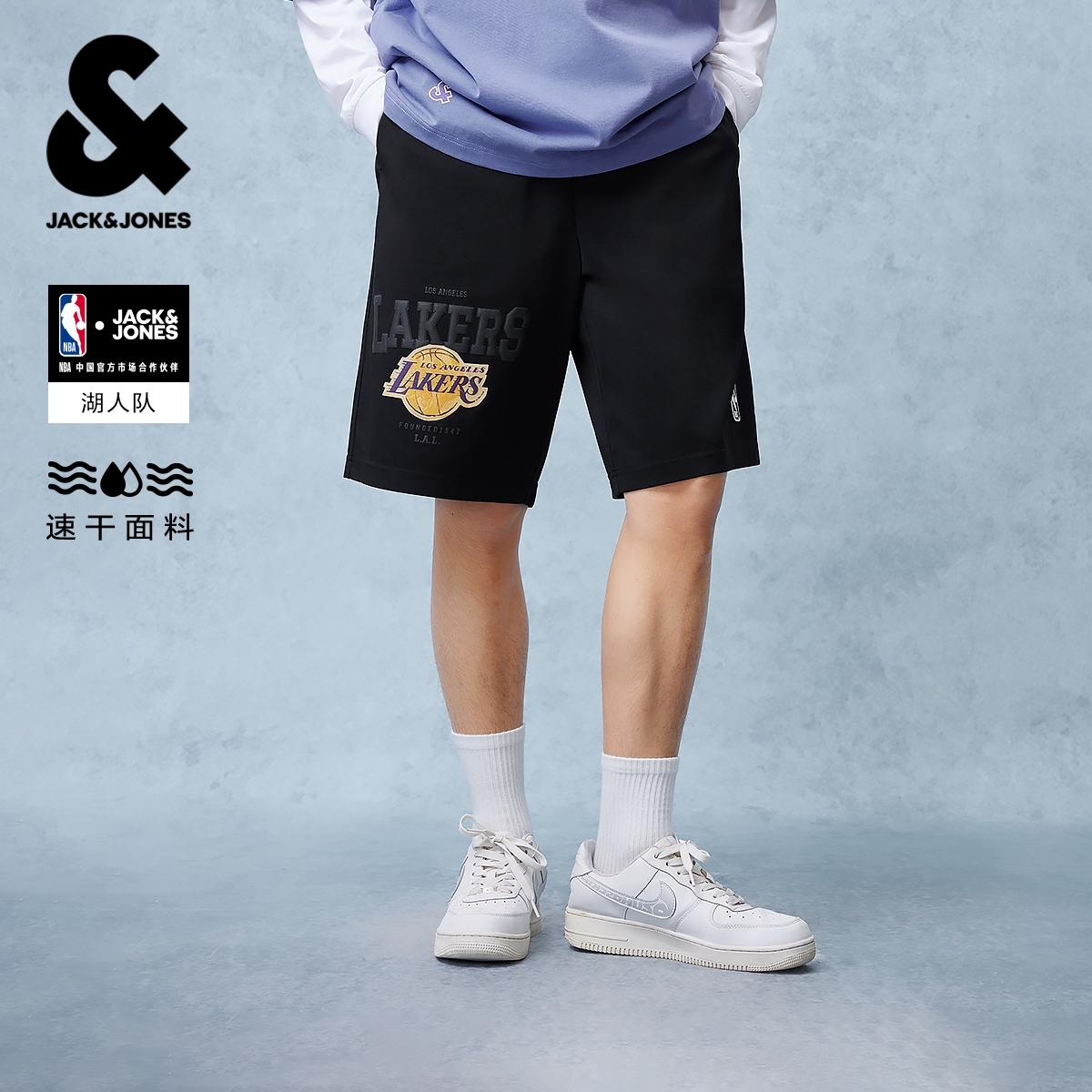 杰克琼斯【NBA联名】夏季男士休闲运动短裤舒适裤子印花潮男装