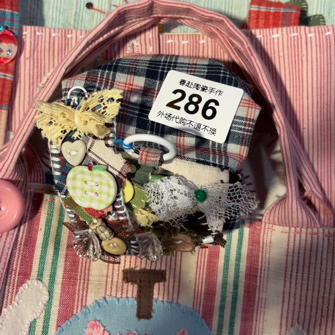 7****摆件286陶瓷陶瓷刚才陶瓷