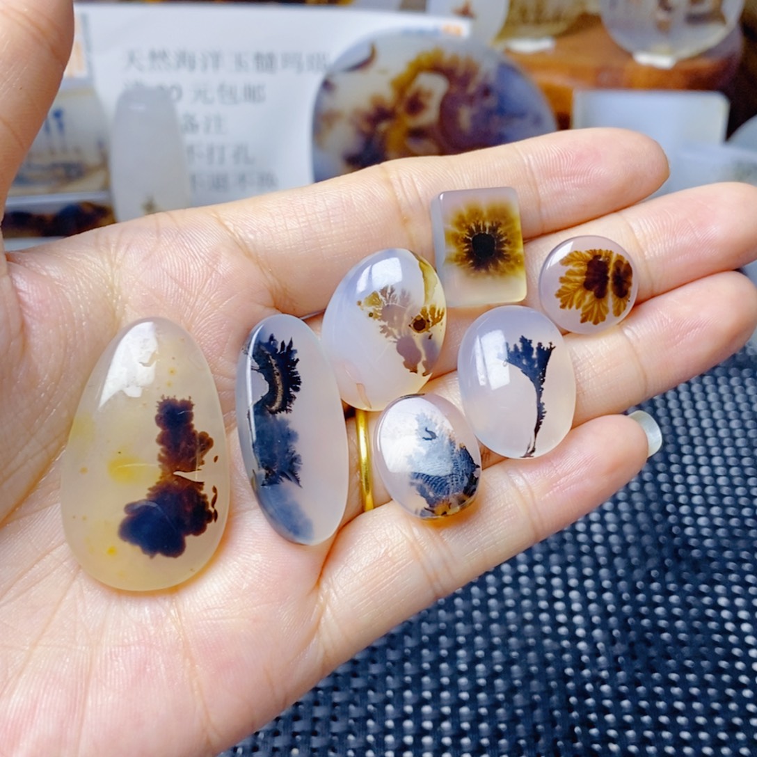 玛瑙/玉髓未镶嵌珠宝奇石