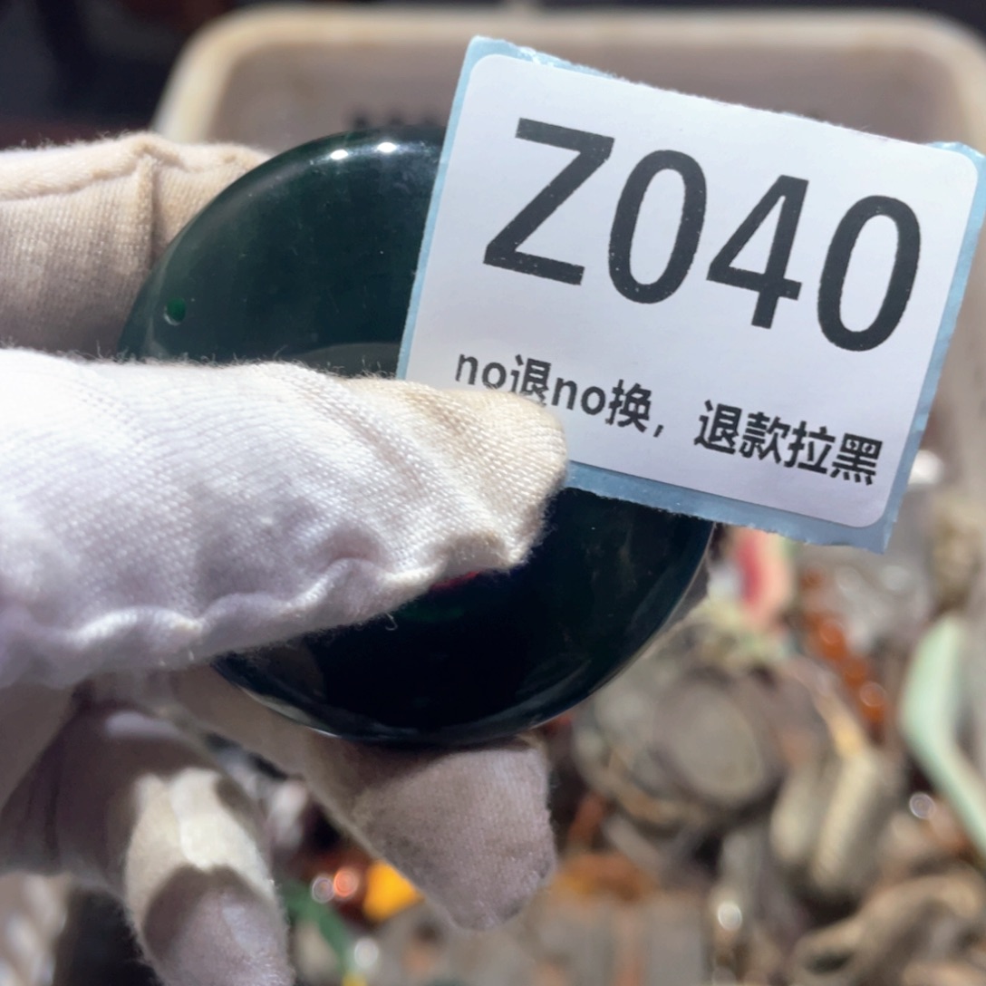 最***十瓷片火爆热卖火爆热卖