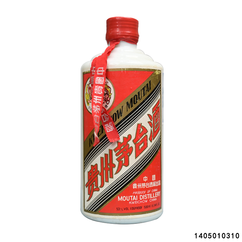 0310 贵州茅台酒 1993年铁盖 53度500ml