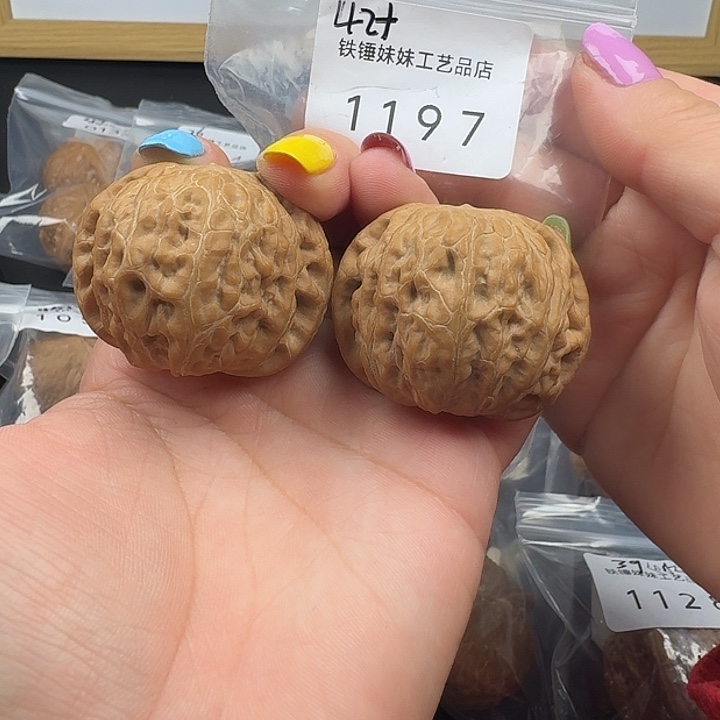 精***货把件文玩核桃42➕铁锤