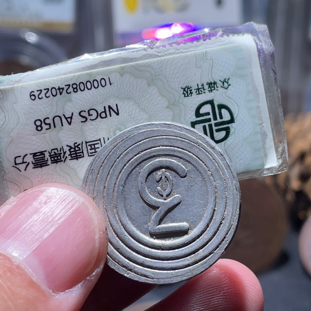 铜通古博今251128范范03