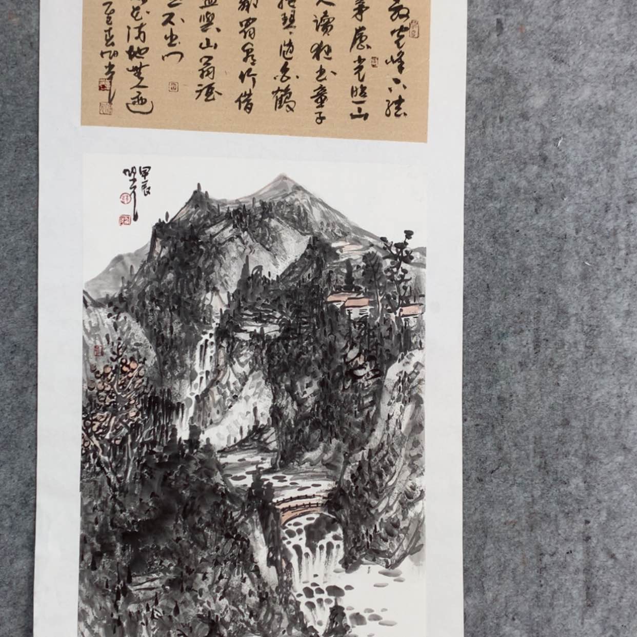 【闪购商品】国画我，，，