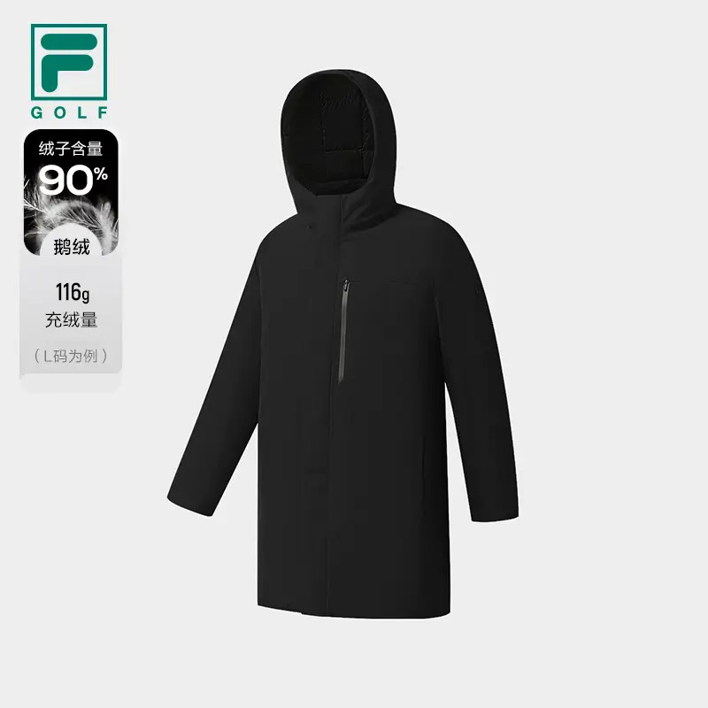 Fila/斐乐【防风袖口】【90%鹅绒御寒】男子冬中长款A11M545921F