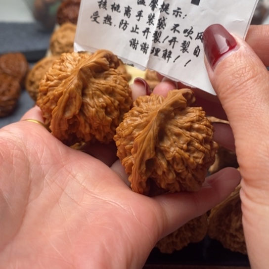 西***蛋吊坠文玩核桃全48官帽311