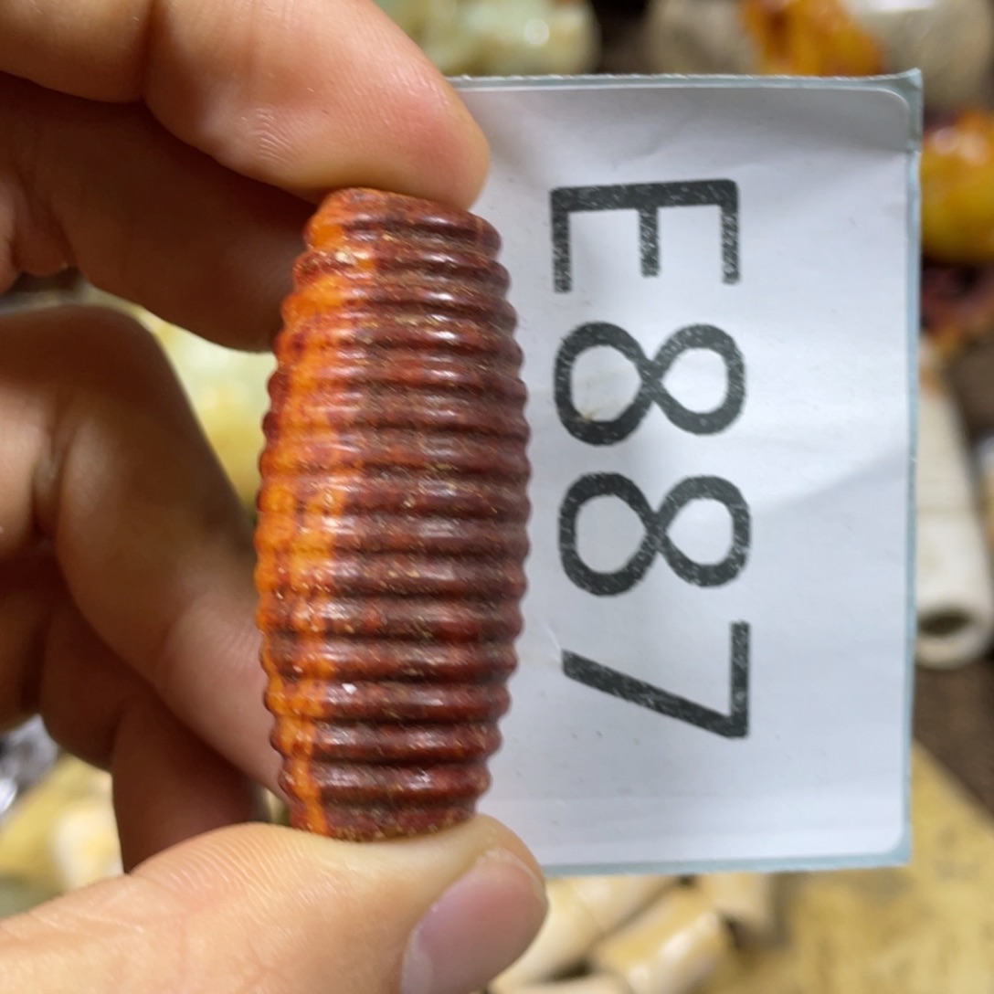 和田玉吊坠(不含链)未镶嵌