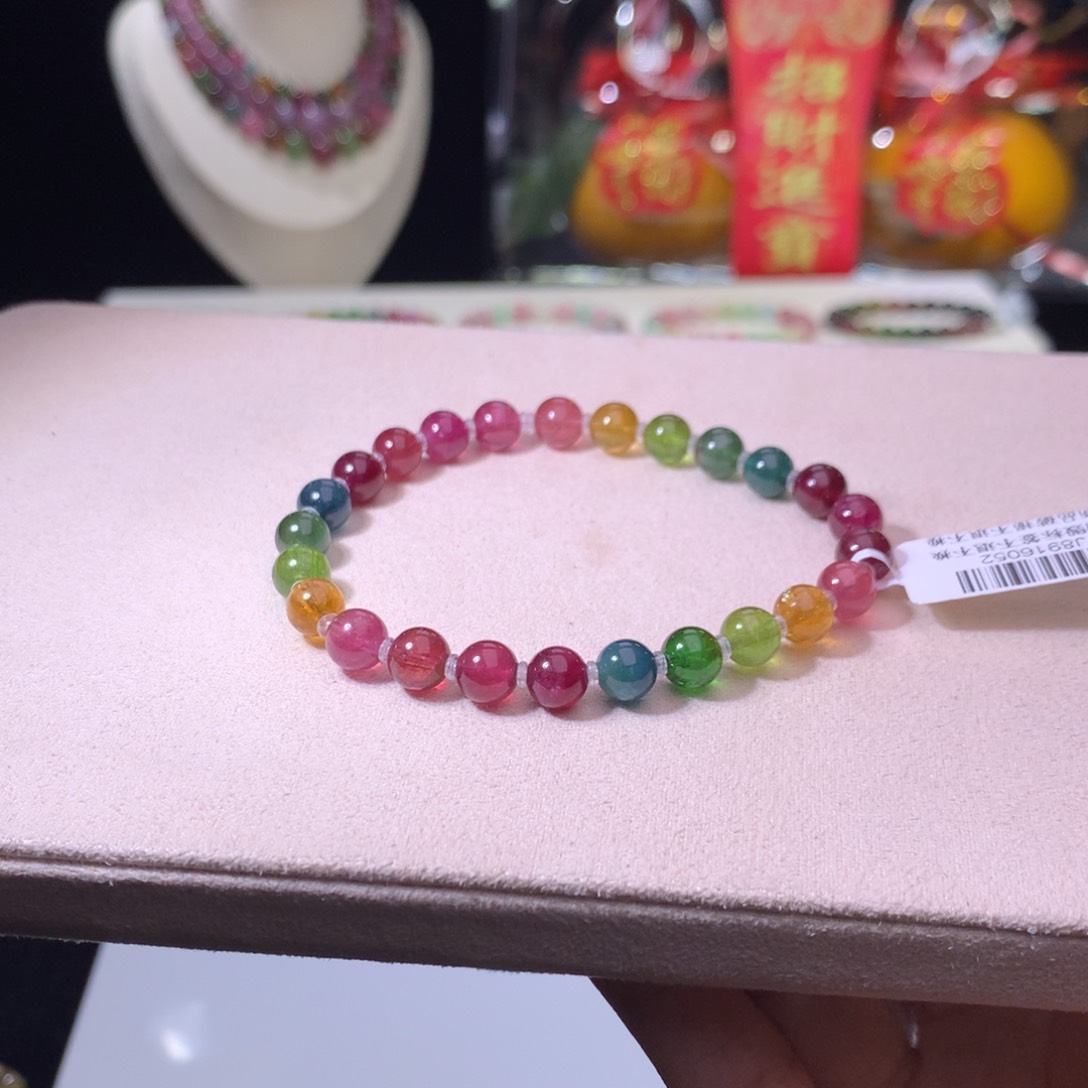 碧玺手链未镶嵌碧玺