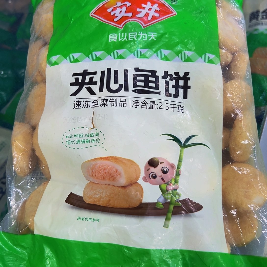 365一袋包装广东省