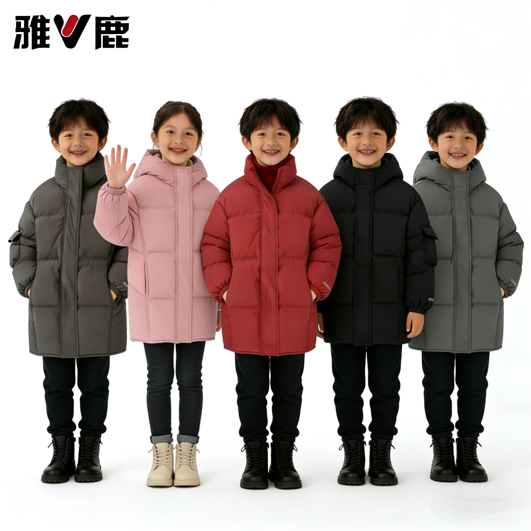 雅鹿童装冬季新款时尚休闲纯色连帽加厚中长款羽绒服【937】